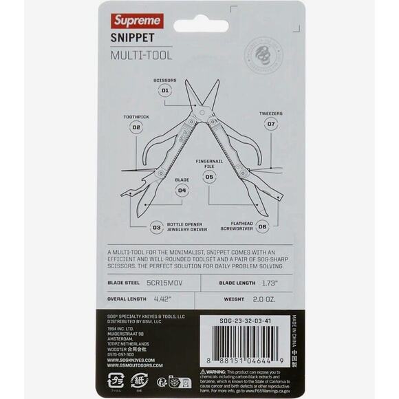 Supreme X SOG • Snippet Multi-Tool  • Red • Unopened • Cross-Posted • Firm - Picture 2 of 5